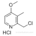 피리딘, 2- (클로로 메틸) -4- 메 톡시 -3- 메틸 -CAS 124473-12-7